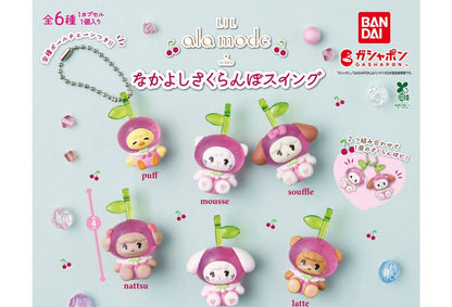 Lil ala mode Nakayoshi Cherry Swing gashapon - full lineup of all six designs