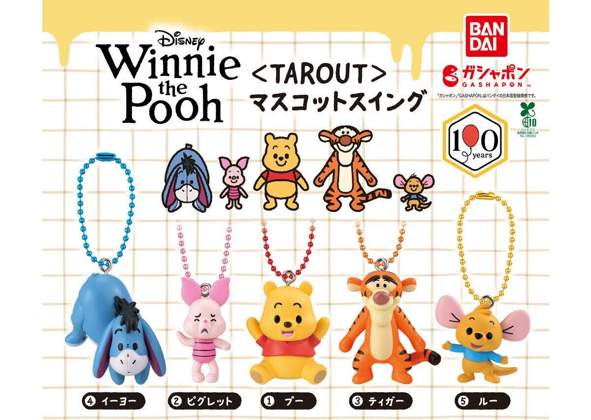 Winnie the Pooh TAROUT Mascot Swing gashapon by Bandai, full lineup of all 5 types
