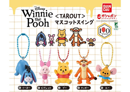 Winnie the Pooh TAROUT Mascot Swing gashapon by Bandai, full lineup of all 5 types