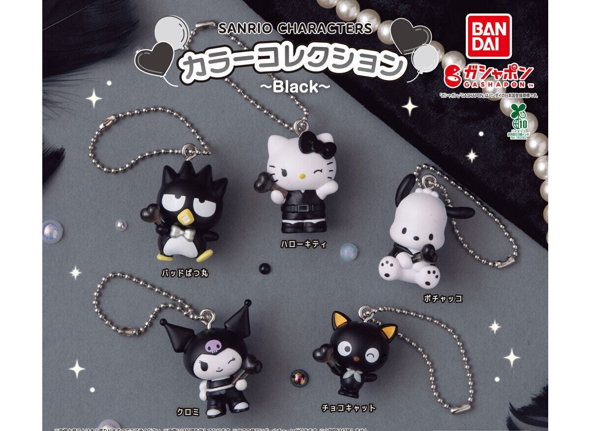 Sanrio Characters Color Collection Black gashapon by Bandai, full lineup of 5 charm types