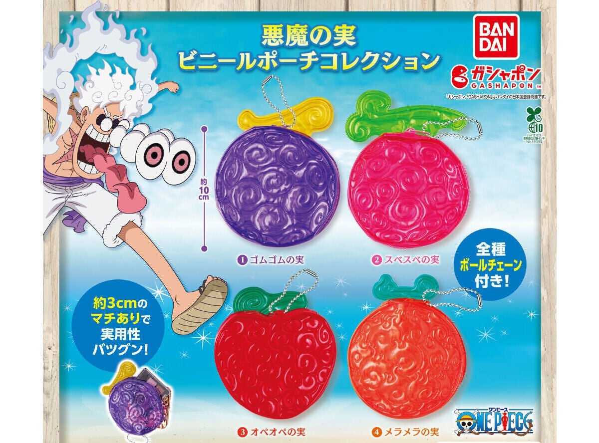 One Piece Devil Fruit vinyl pouch collection gashapon - full lineup of all four designs