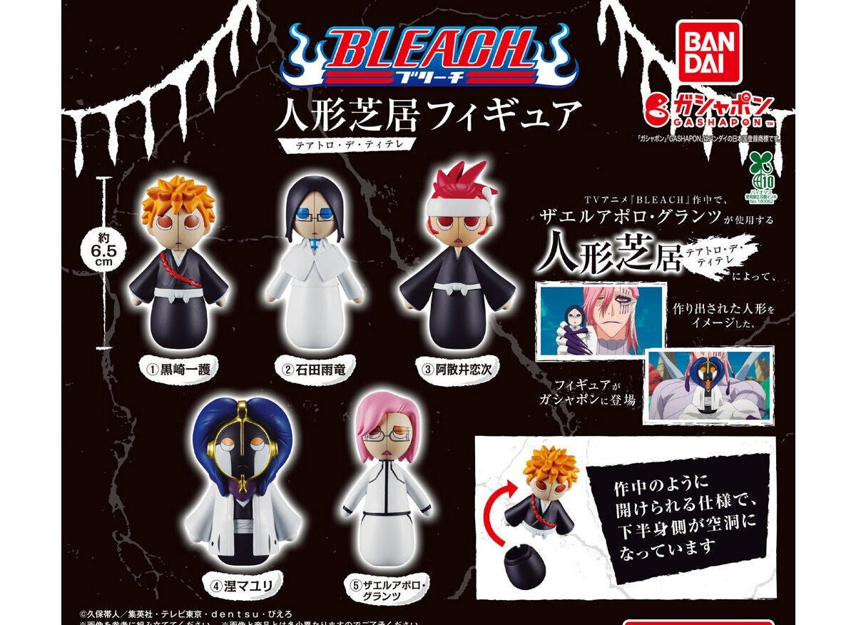 BLEACH Teatro de Titere gashapon figures by Bandai, full lineup of the 5-type series