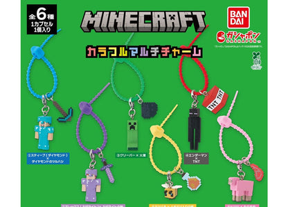 Minecraft Colorful Multi Charm gashapon - full lineup of all six designs