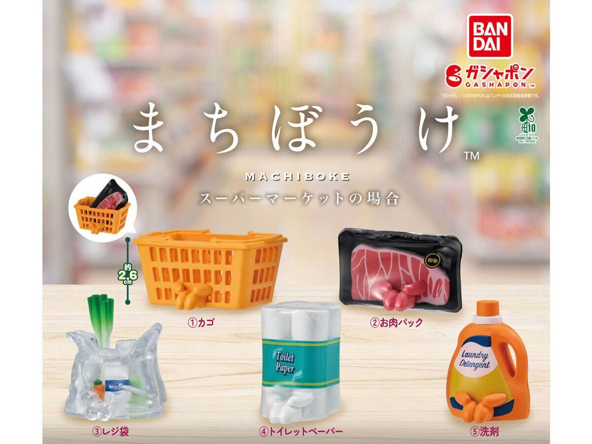 Machibouke Supermarket gashapon by Bandai, full lineup of the 5 types