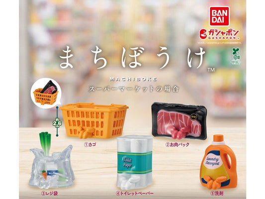 Machibouke Supermarket gashapon by Bandai, full lineup of the 5 types