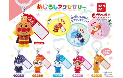 Anpanman Mejirushi Accessory gashapon by Bandai, full lineup of all 6 types