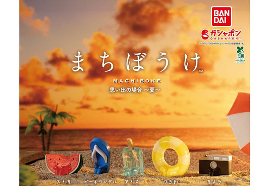 Machibouke Memories Summer gashapon - full lineup of all five figures