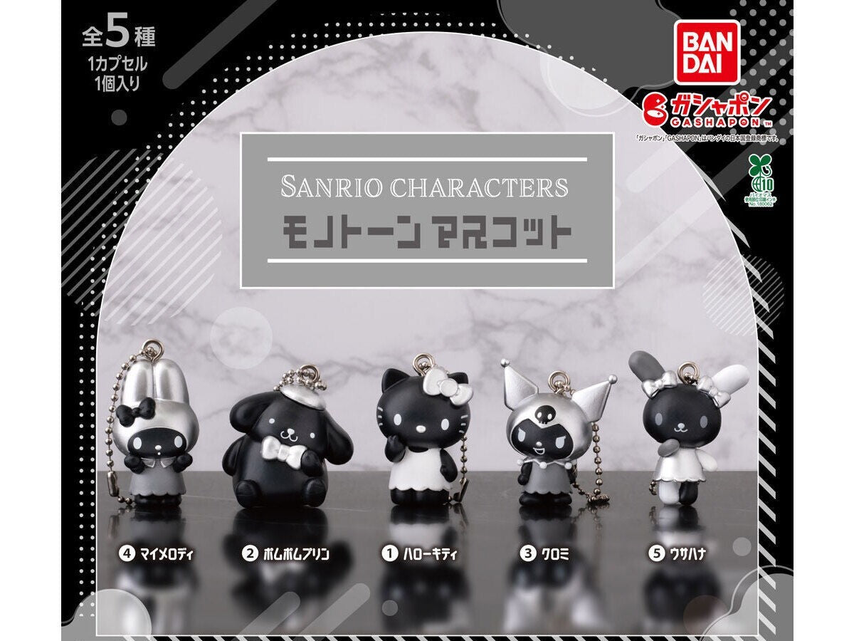 Sanrio Characters Monotone Mascot gashapon by Bandai, full lineup of 5 types