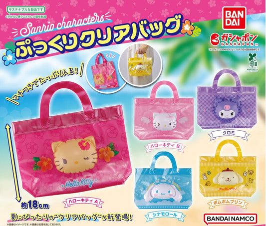 Sanrio Characters Puffy Clear Bag gashapon by Bandai, full lineup