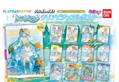 Hatsune Miku Clear Visual Poster Magical Mirai 2026 gashapon by Bandai, full lineup of 13 types