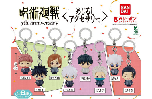 Jujutsu Kaisen 5th anniversary marker charms gashapon - full lineup of all eight designs