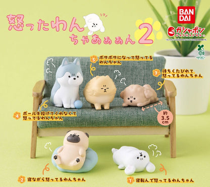 Angry Doggo 2 figures - full lineup of all five designs