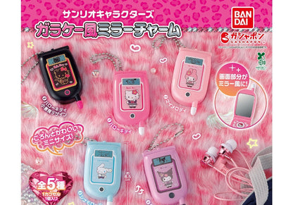 Sanrio Characters Flip Phone Mirror Charm gashapon by Bandai, full lineup