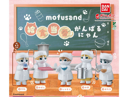 mofusand School Lunch Duty Mascot gashapon by Bandai, full lineup of the 5 type series