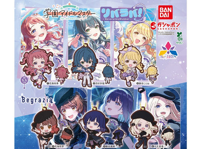 Gakuen Idolmaster Rebarava gashapon rubber mascot by Bandai, full lineup of 6 types