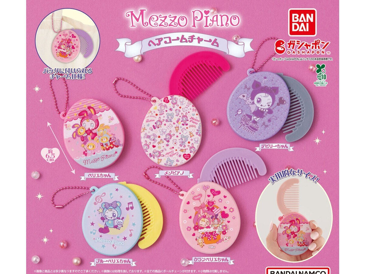 mezzo piano hair comb charm gashapon - full lineup of all five designs