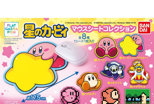 Kirby Mouse Sheet Collection gashapon - full lineup of all eight designs