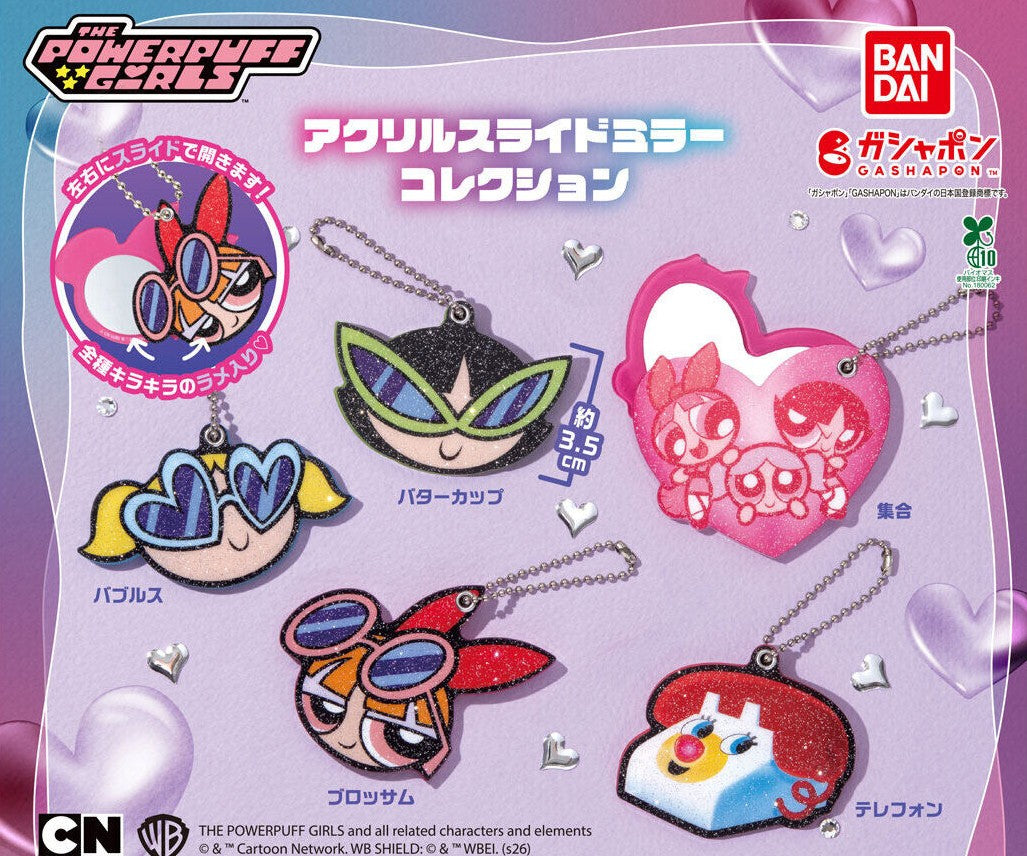 The Powerpuff Girls Acrylic Slide Mirror Collection gashapon by Bandai, full lineup