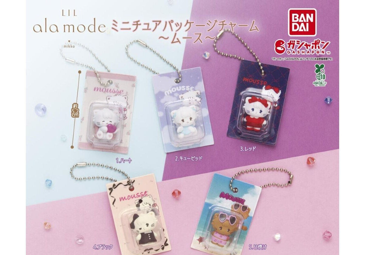 Lil ala mode Miniature Package Charm Mousse gashapon by Bandai, full lineup of 5 types