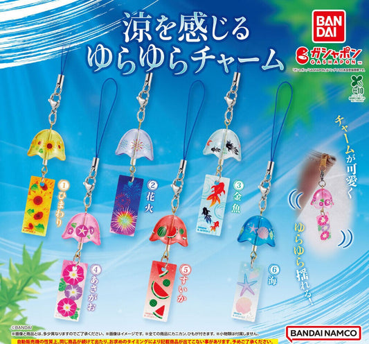 Cool Breeze Yurayura swaying charm gashapon by Bandai, full charm lineup