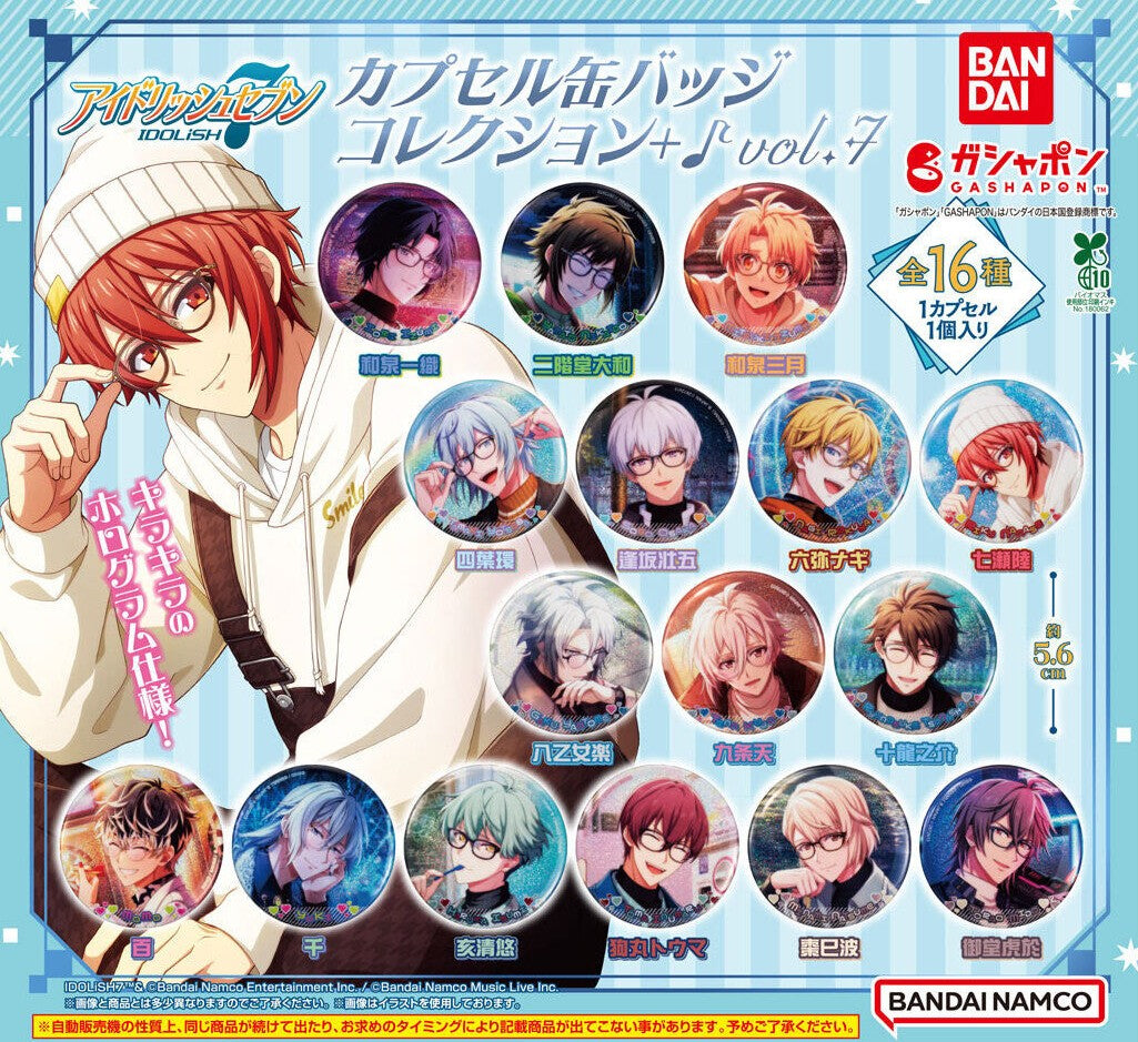 IDOLiSH7 Capsule Can Badge Collection vol.7 gashapon by Bandai, full badge lineup