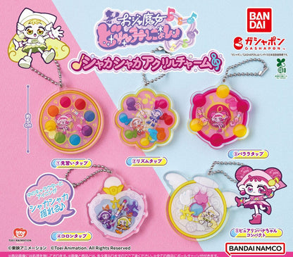 Ojamajo Doremi-nyon shaka shaka acrylic charms - full lineup of all five designs