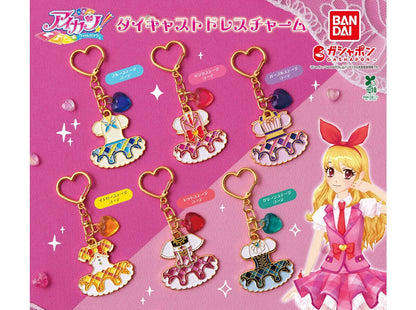 Aikatsu! die-cast dress charm gashapon - full lineup of all six designs
