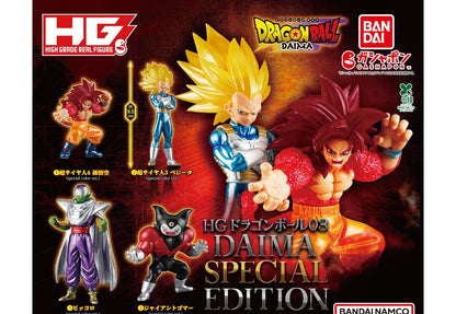 Dragon Ball DAIMA HG 03 Special Edition gashapon capsule toy by Bandai, full lineup of 4 types