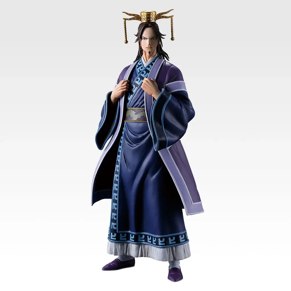 Kingdom The Animation Ichiban Kuji - A Prize: Shoheikun