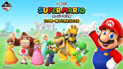Ichiban Kuji Super Mario - Always Together Mario & Friends Collection with Talking Plush & Exclusive Prizes