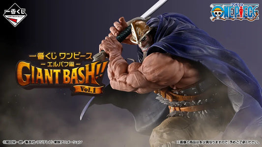 One Piece Elbaf GIANT BASH!! Vol.1 Ichiban Kuji - main key visual showing the prize lineup