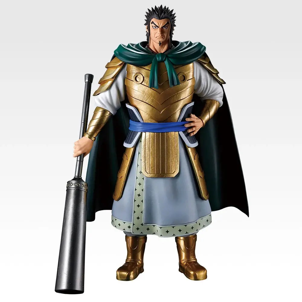 Kingdom The Animation Ichiban Kuji - C Prize: Moubu