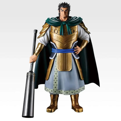 Kingdom The Animation Ichiban Kuji - C Prize: Moubu