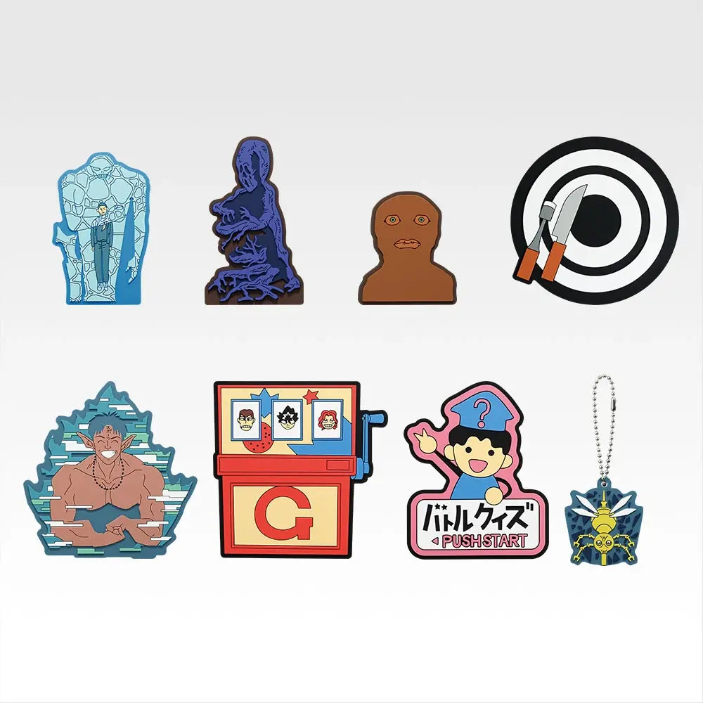 Yu Yu Hakusho Ichiban Kuji Chapter Black Saga, rubber collection prize, one design at random