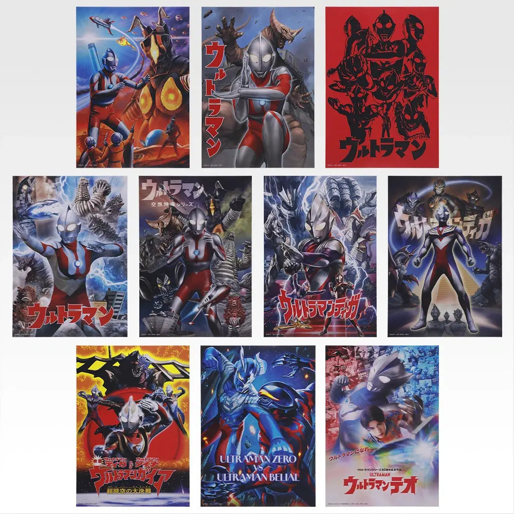 Ultraman 60th Anniversary Ichiban Kuji - F Prize: Poster collection