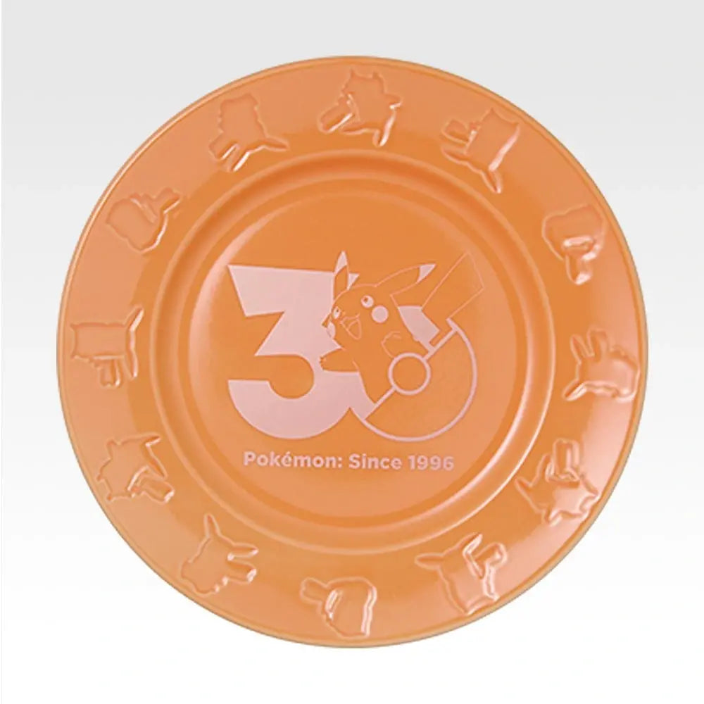 Pokemon 30th Anniversary vol.2 Ichiban Kuji - B Prize: Pikachu (female form) 30th Anniversary plate