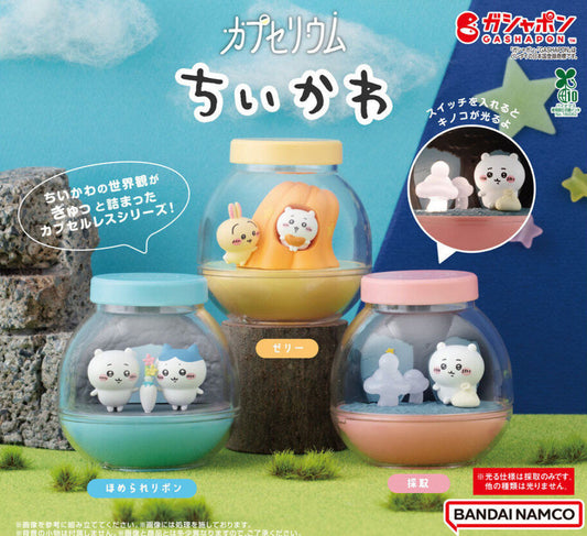 Gachapon Capserium – Chiikawa