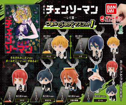 Gashapon Chainsaw Man Movie: Reze Arc – Pinch & Connect Mascots 1