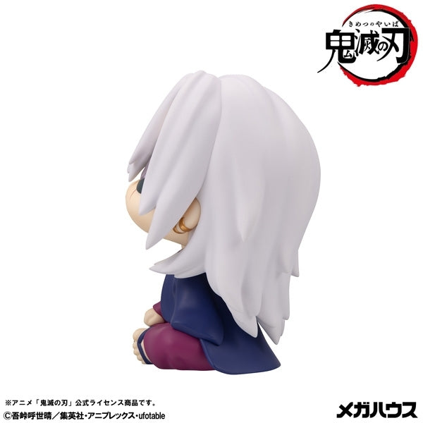 Rukappu Tengen Uzui Former Sound Hashira Ver. figure, side profile view
