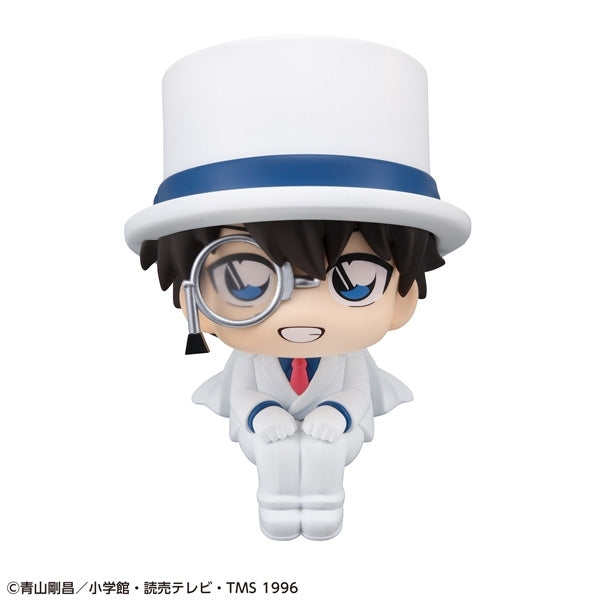 Lukacup Detective Conan Kaito Kid mini figure by Mega House, full product view
