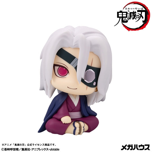 Rukappu Tengen Uzui figure by Megahouse, rear view