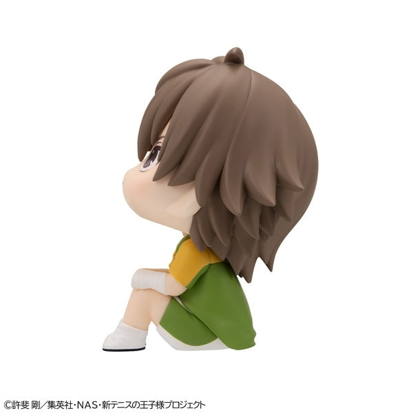 Kuranosuke Shiraishi Lucacup figure, close-up of face and upper body