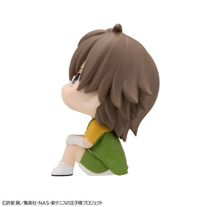 Kuranosuke Shiraishi Lucacup figure, close-up of face and upper body