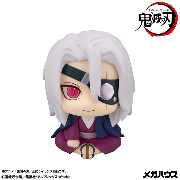 Rukappu Demon Slayer Tengen Uzui Former Sound Hashira Ver. figure by Megahouse, full view