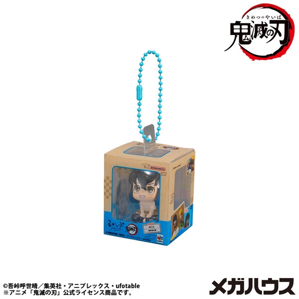 Demon Slayer Lookup Miniature Collection by MegaHouse, boxed package