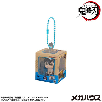 Demon Slayer Lookup Miniature Collection by MegaHouse, boxed package