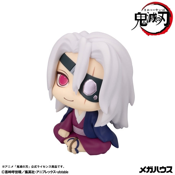 Rukappu Tengen Uzui figure, close-up of face and upper body detail