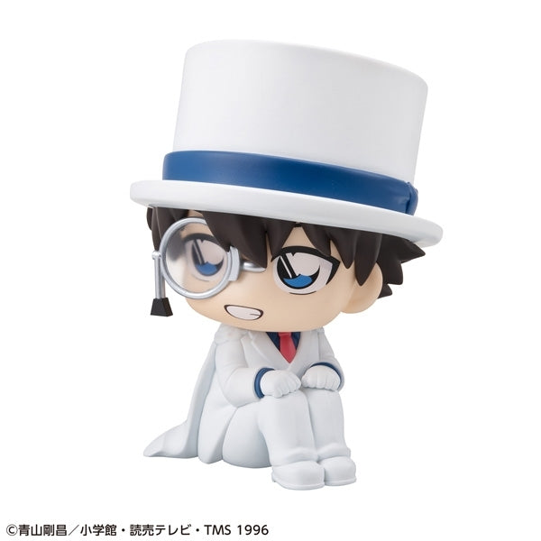 Lukacup Detective Conan Kaito Kid figure, close-up detail of face and hat