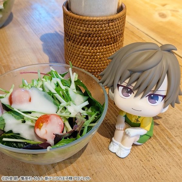 Kuranosuke Shiraishi Lucacup figure, lower body and base detail