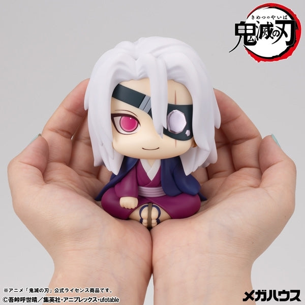 Rukappu Demon Slayer Tengen Uzui figure, boxed package view